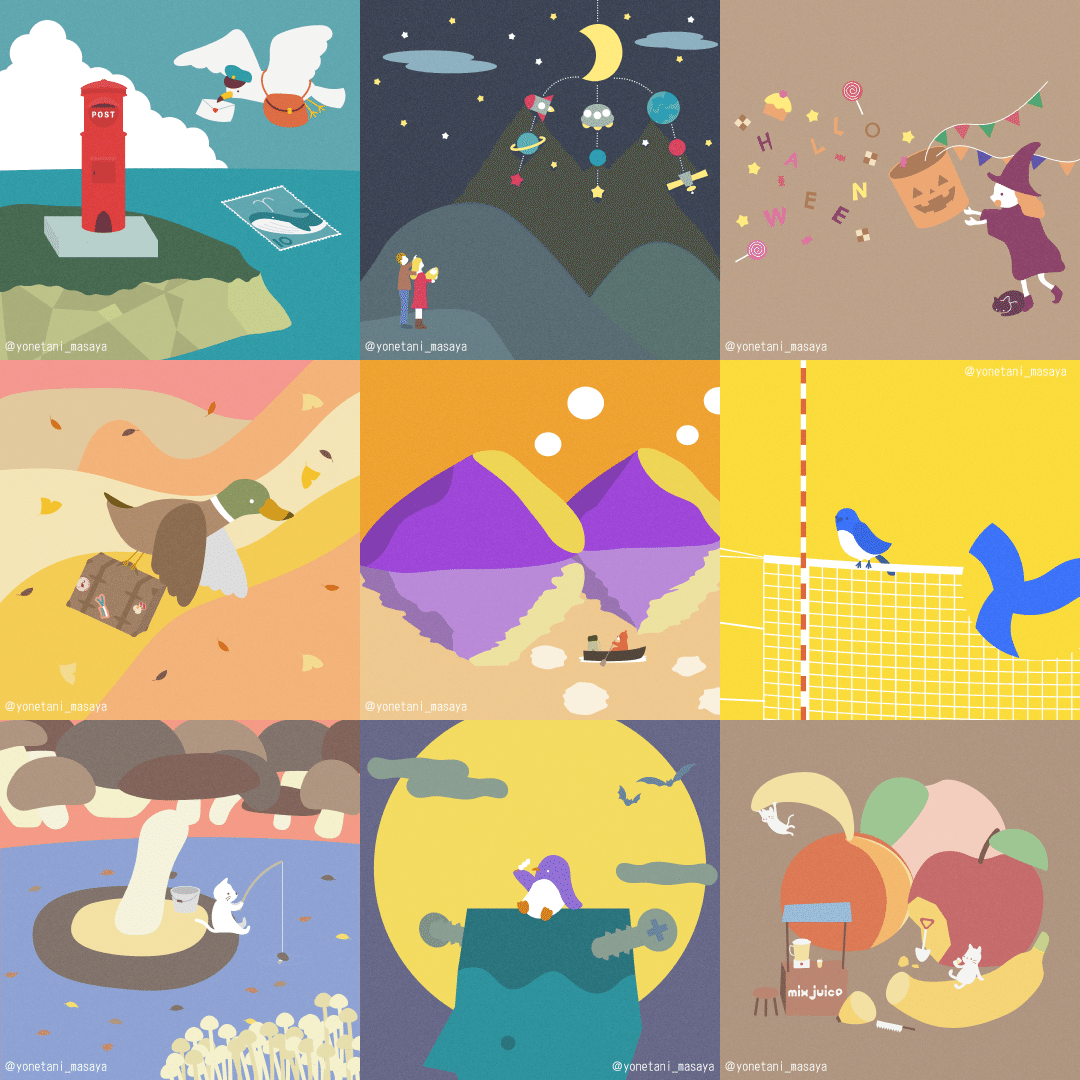 毎日1イラスト、自身の世界観で。｜よねたに まさや 