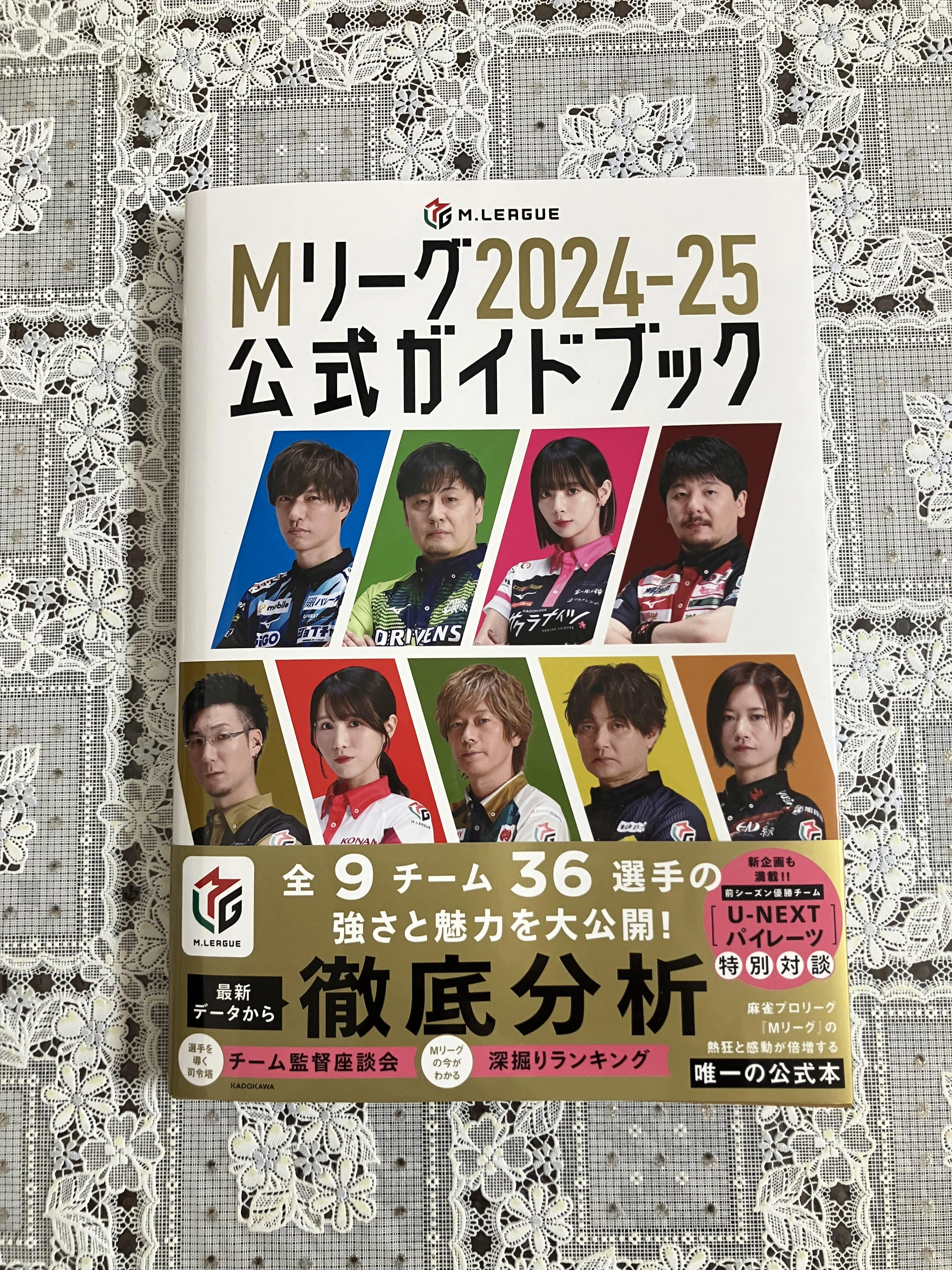 1731155332-