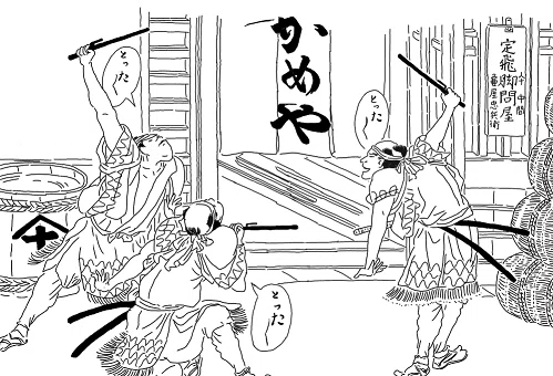 画像