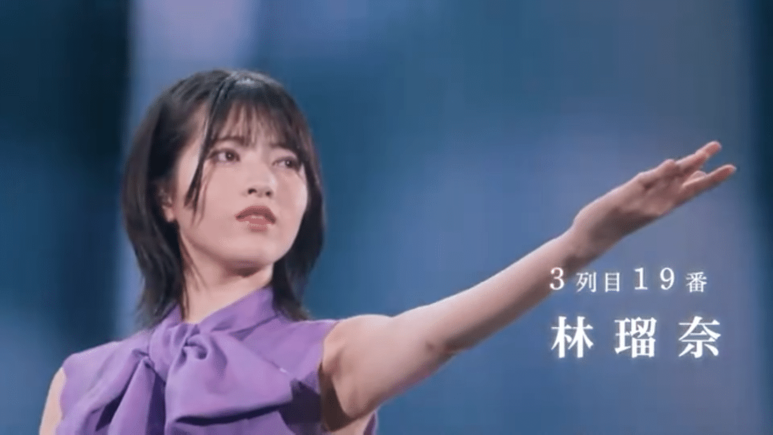 乃木坂】「歩道橋」生配信レビュー|emonoshow 乃木坂】「歩道橋」生配信レビュー|emonoshow