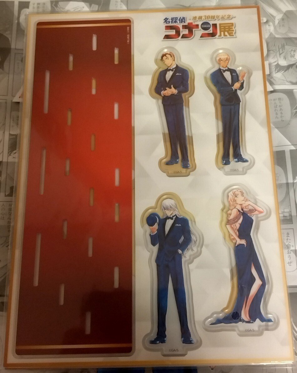 30周年コナン展で購入したグッズ紹介｜ぼんくら