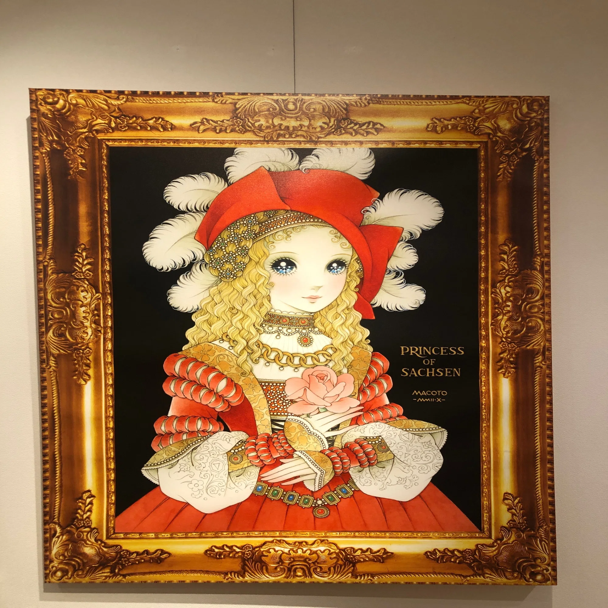 高橋真琴卒寿記念原画展へ行きました｜marie