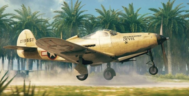 里子に出されて活躍できたP-39エアラコブラ〜コブラの系譜その1