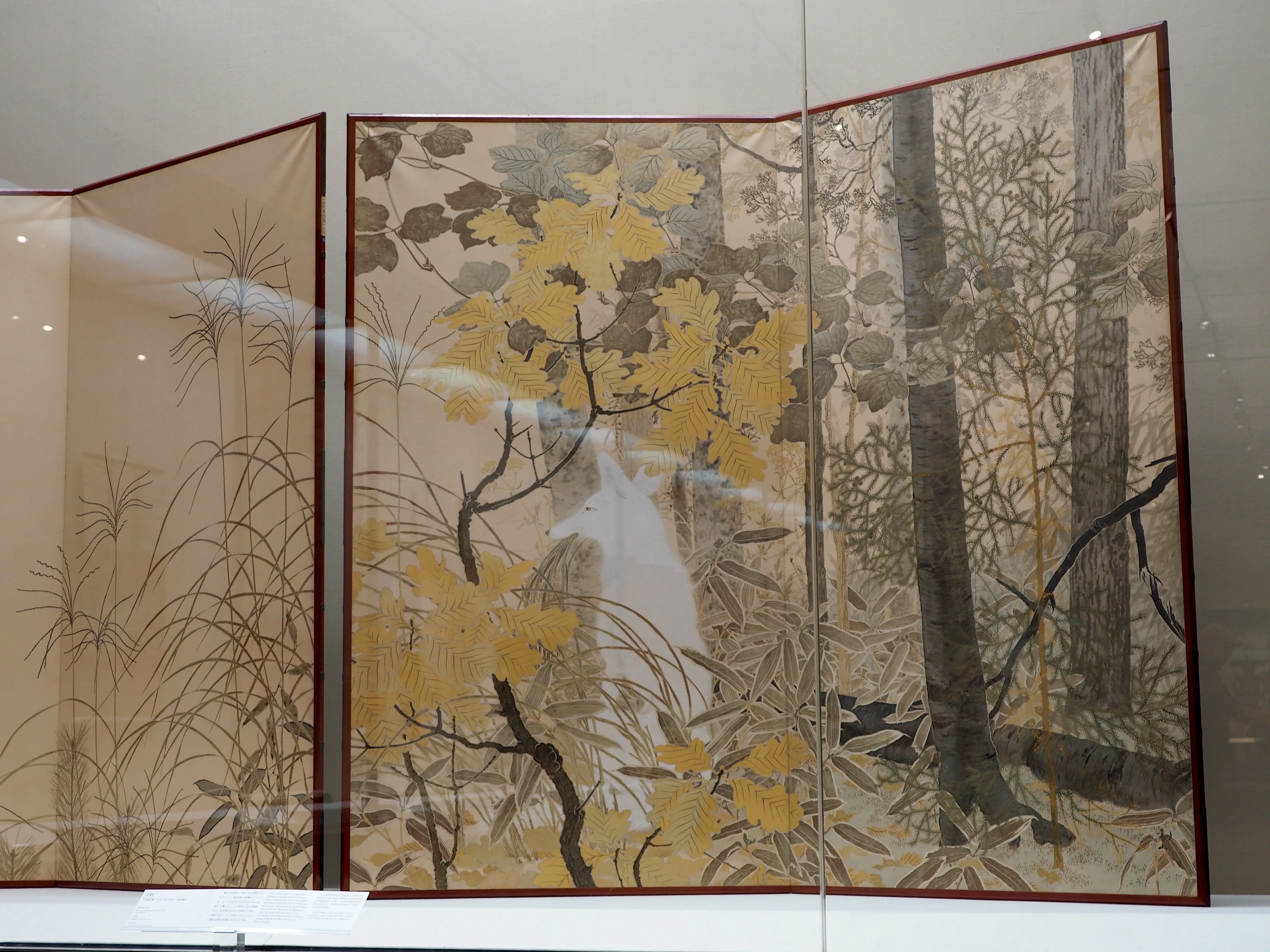 下村観山が描いた静かな絵《白狐》の存在感に圧倒されます……@東京国立