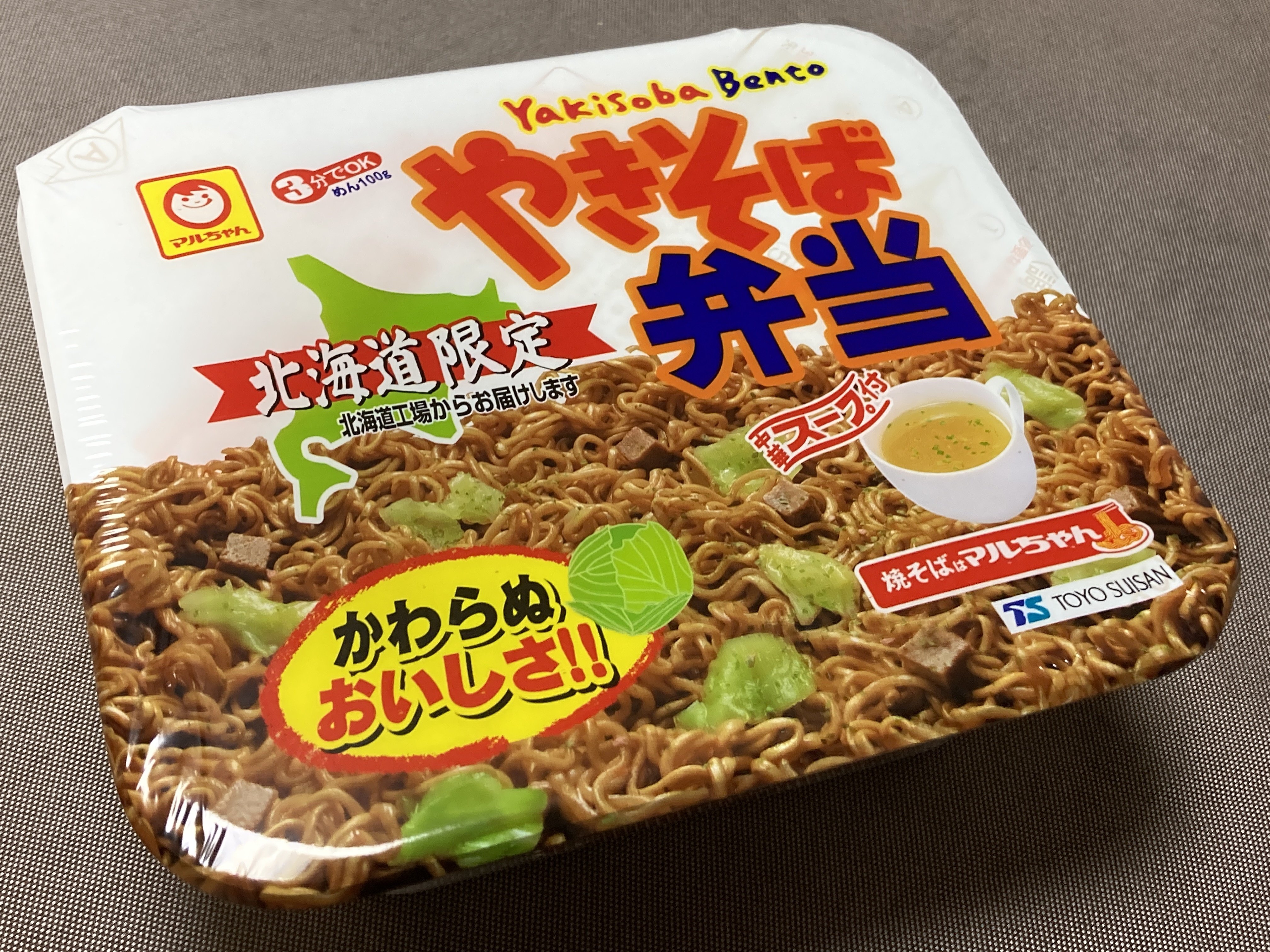 【みぃ】さっぽろ　マルちゃん　しょうゆ味ラーメン15食　焼きそば弁当12食 マルちゃん でっかいやきそば弁当 12個入 - セイコーマート公式通販