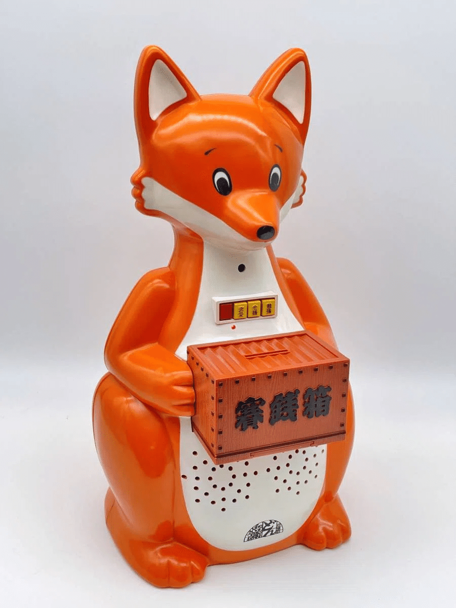 日清のどん兵衛きつね｜俗語半解