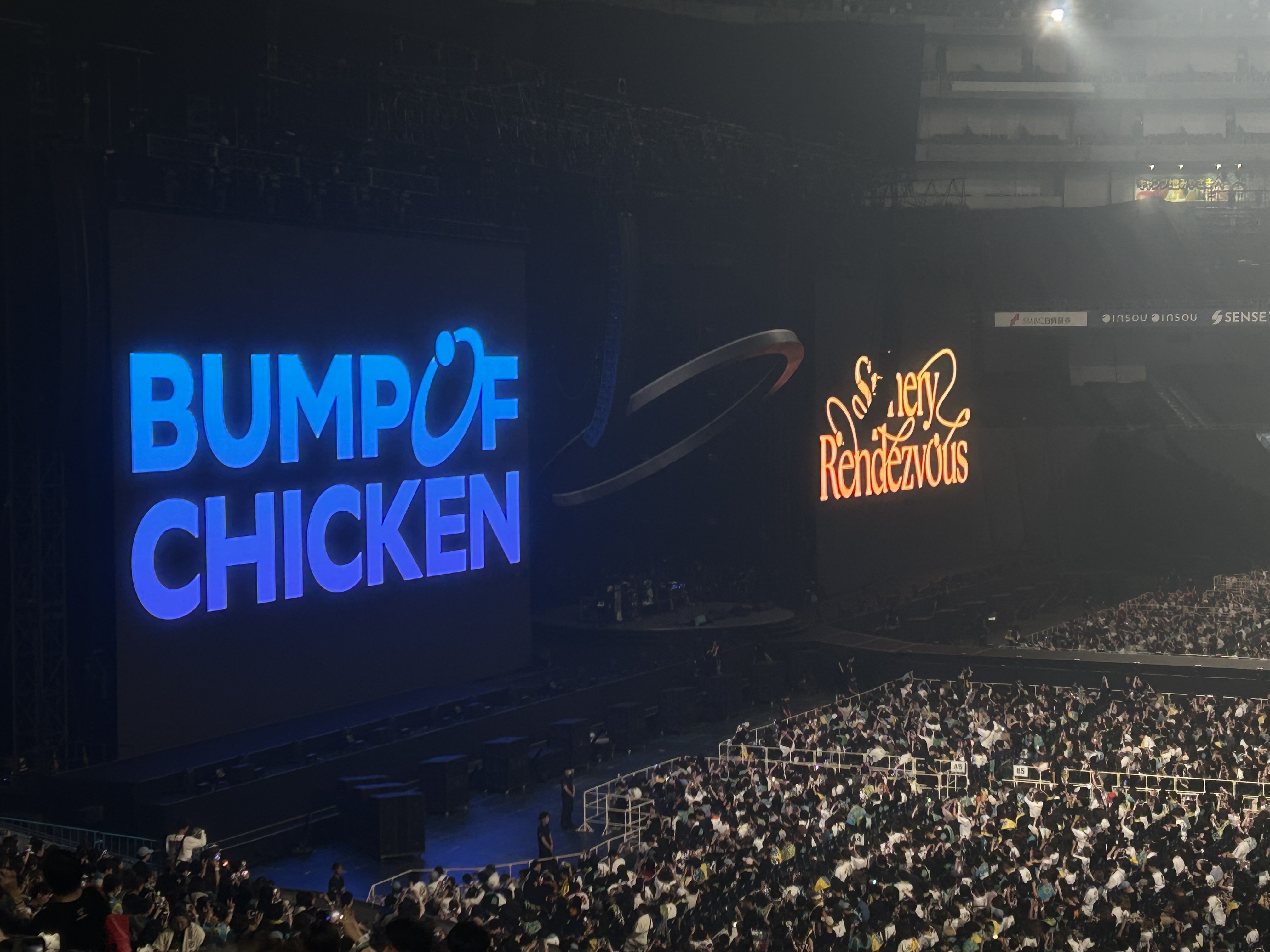 BUMP OF CHICKEN 20240928-29京セラドーム|あず BUMP OF CHICKEN 20240928-29京セラドーム|あず