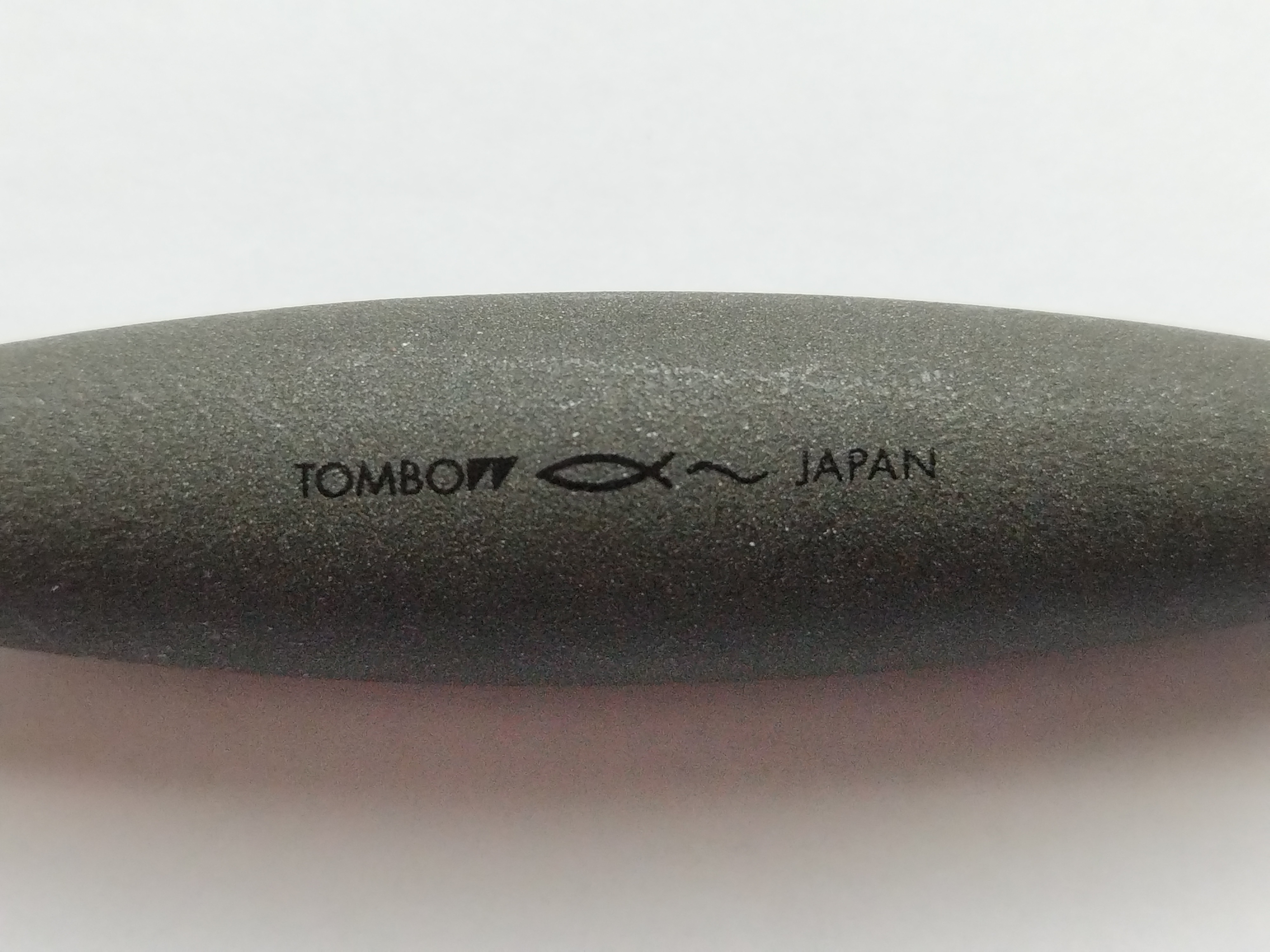 OCEANIC(リメイク)｜η