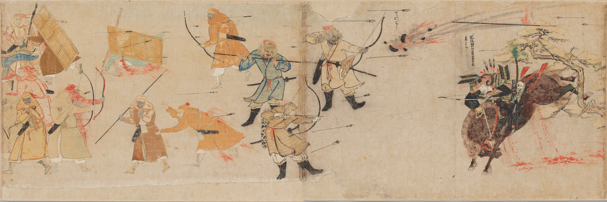 Amazon.co.jp: 日本美術全集8 中世絵巻と肖像画 (日本美術全集