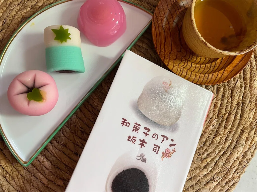 f:id:deliciousbook:20220815205713j:image