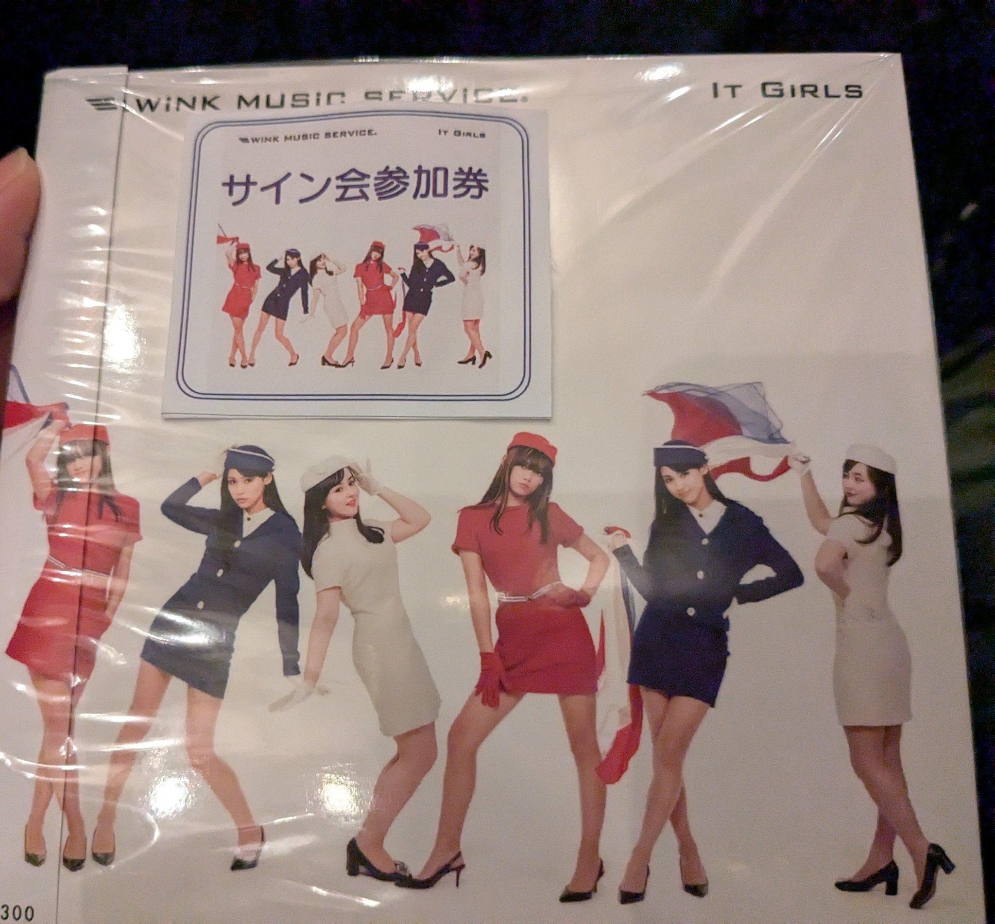 ライブレポ]2024/11/2 Wink Music Service 1st Album “It Girls