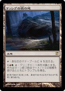アミュレットタイタン ループの手順とか条件とか｜j
