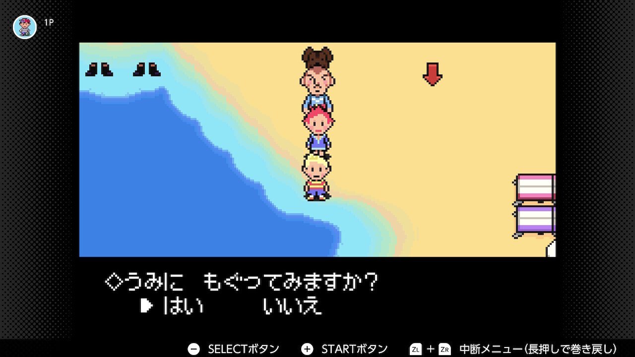 いま人気のアイテム MOTHER3 プレイ日記#15 第7章 7つの針 Part5｜eda その他