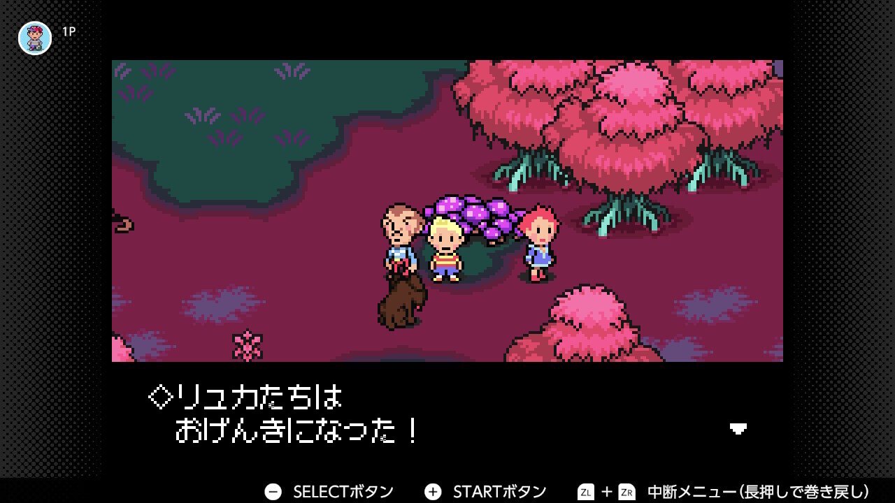 MOTHER3 プレイ日記#15 第7章 7つの針 Part5｜eda