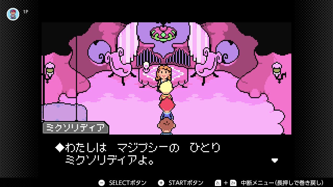 MOTHER3 プレイ日記#15 第7章 7つの針 Part5｜eda