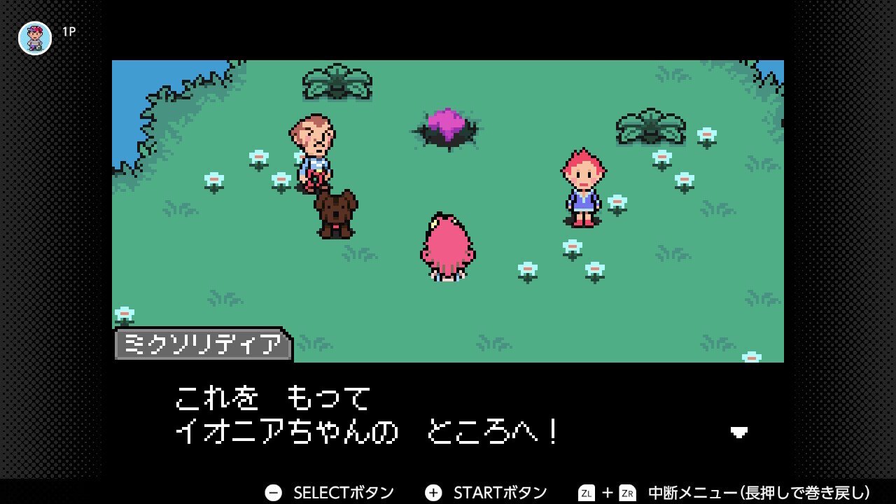 MOTHER3 プレイ日記#10 第5章 イカヅチの塔（後半）｜eda