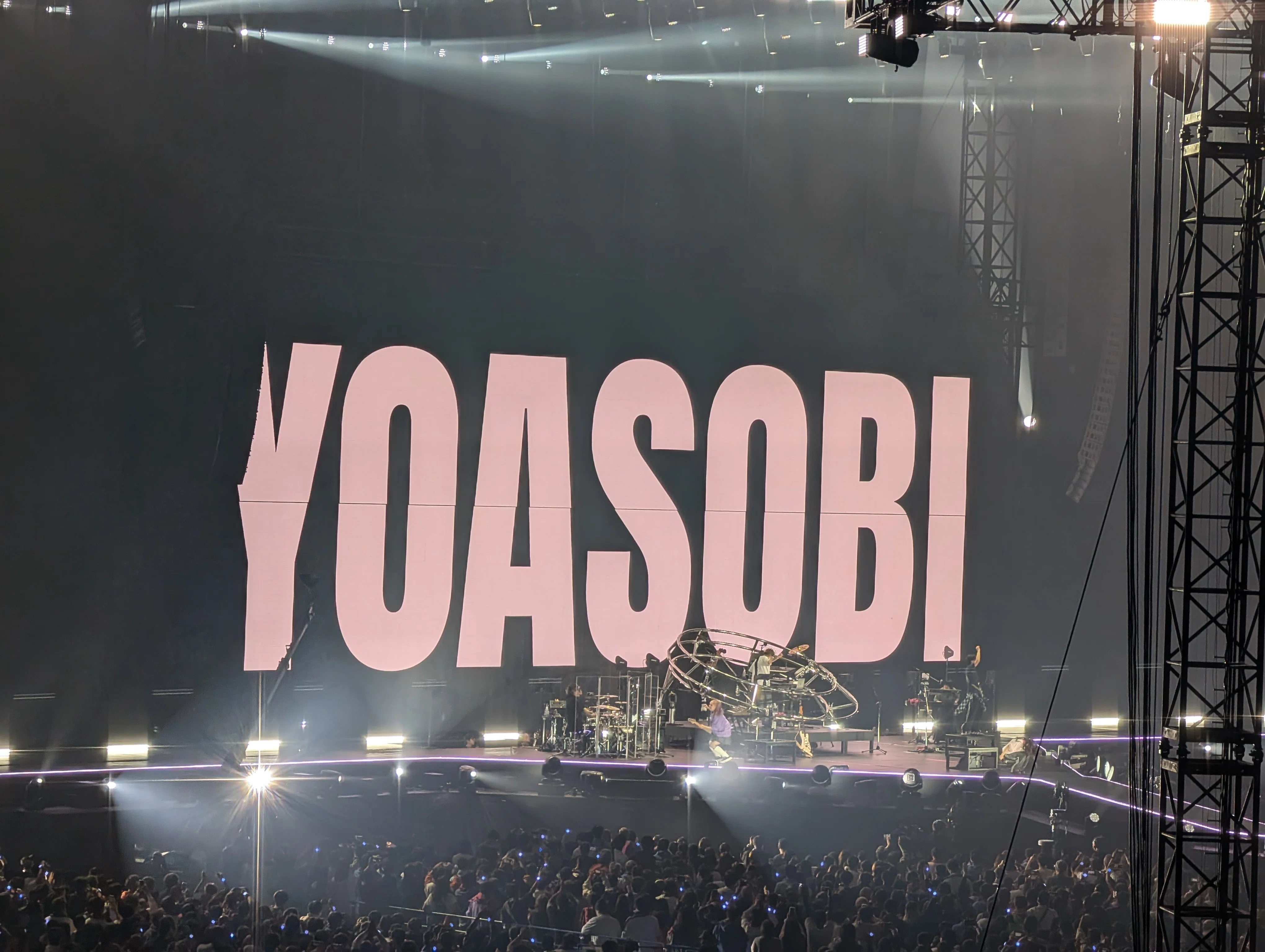 しっかり番外編（11/10追記）】YOASOBIライブ「超現実」に行ってきまし