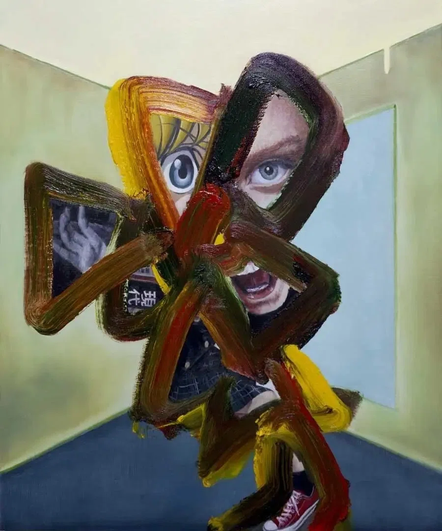 星山耕太郎 Kotaro Hoshiyama | Psychological Collage V LAYOUT