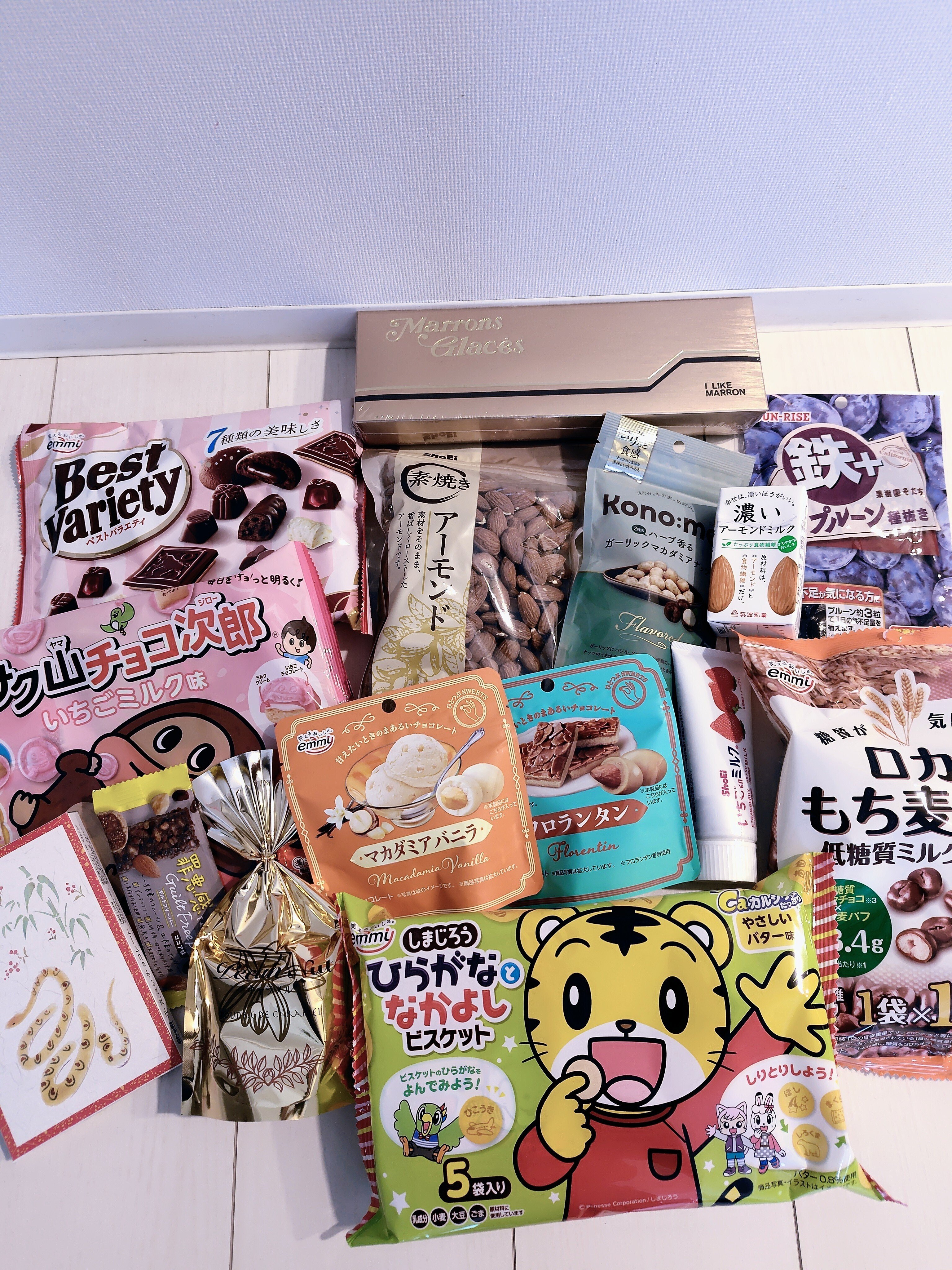 株主優待でお得感満載！正栄食品工業から届いた贅沢なお菓子