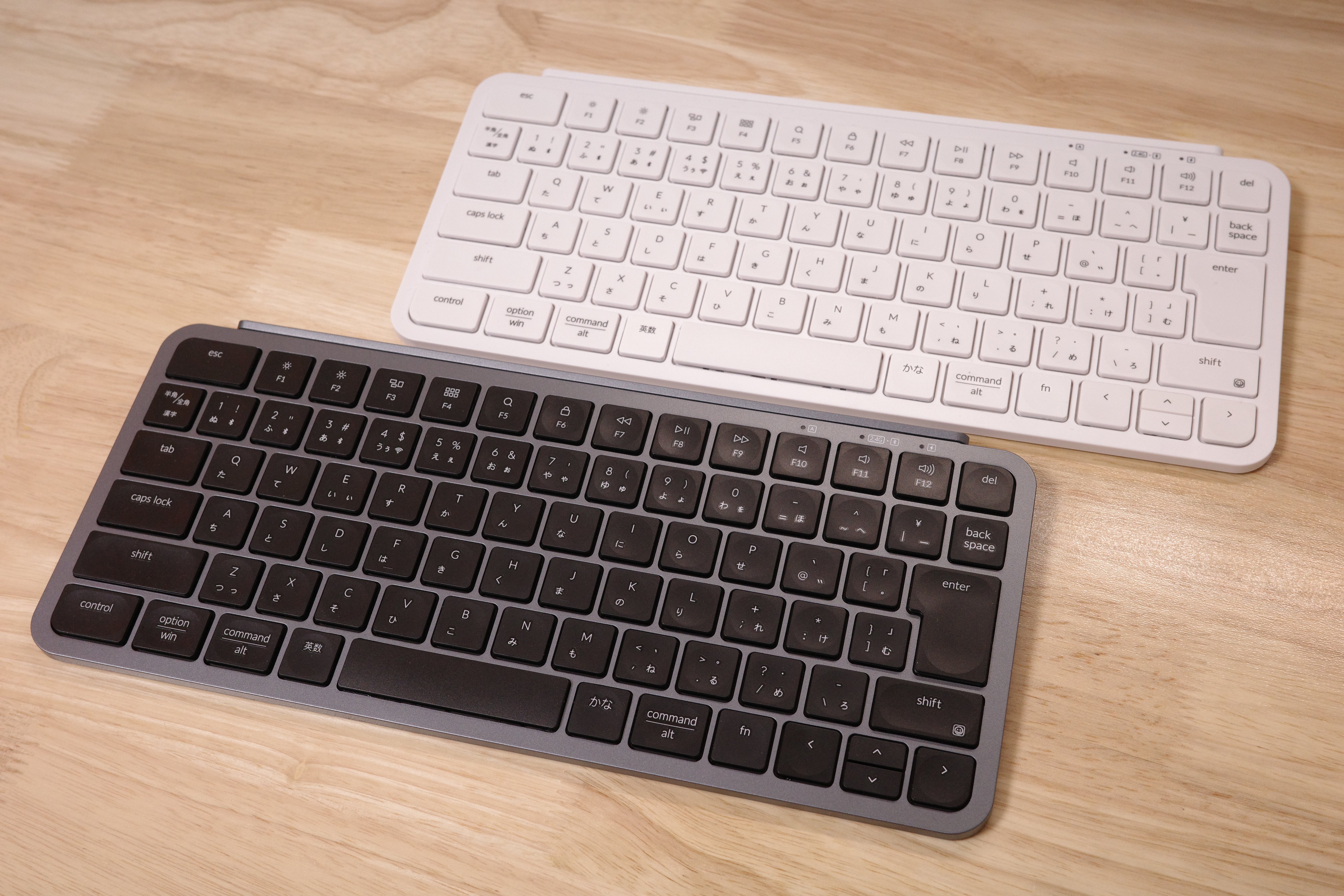 Keychron B1 Pro ウルトラスリム ワイヤレスキーボード– SUPER KOPEK