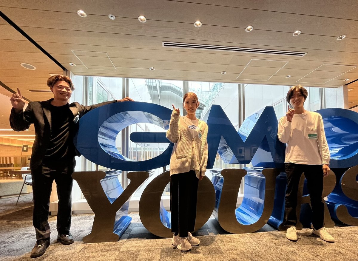 SHIBUYA AI IN NOVATORS SUMMIT 2024登壇後の様子