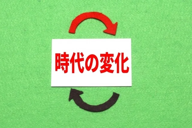 Turt Note 【資産を増やす方法】将来価値が上がるものが発見できる考え方とは?|TURT