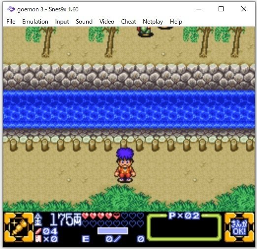 本題のスーパーファミコンエミュレーター『Snes9x』を紹介