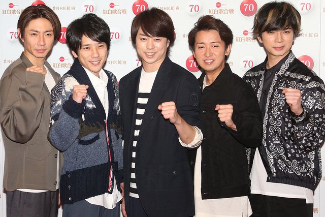 嵐 まとめ 色々言われている嵐25周年企画～ 《ここでもあの問題の影響か