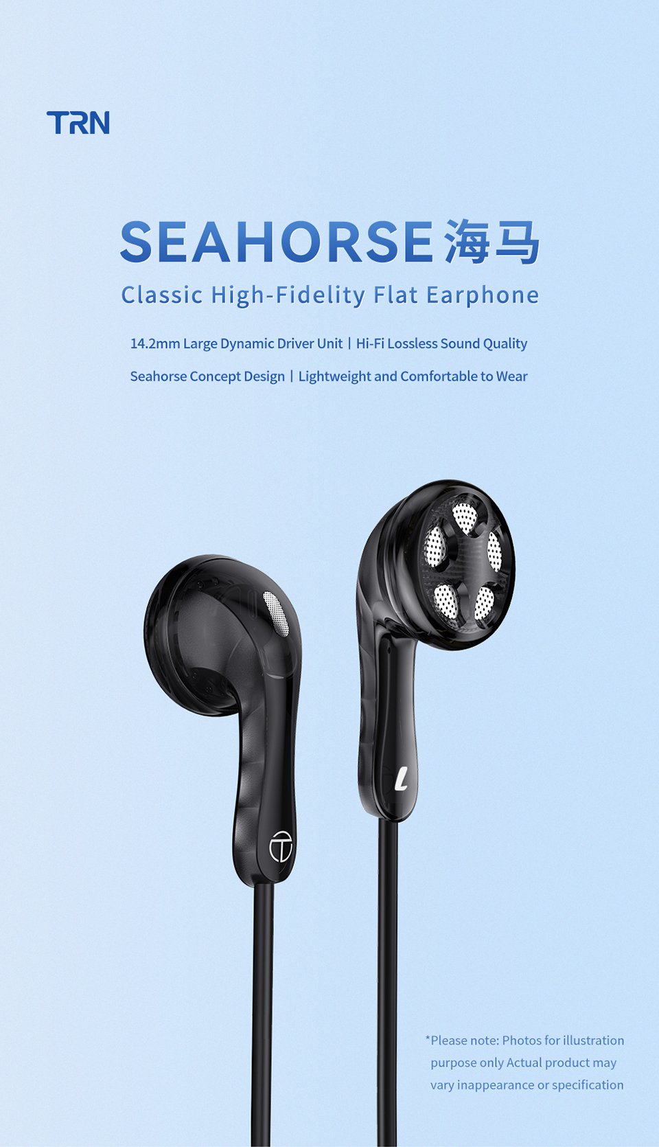 TRN Seahorse （タツノオトシゴ）は 気軽に使える従来型イヤホン