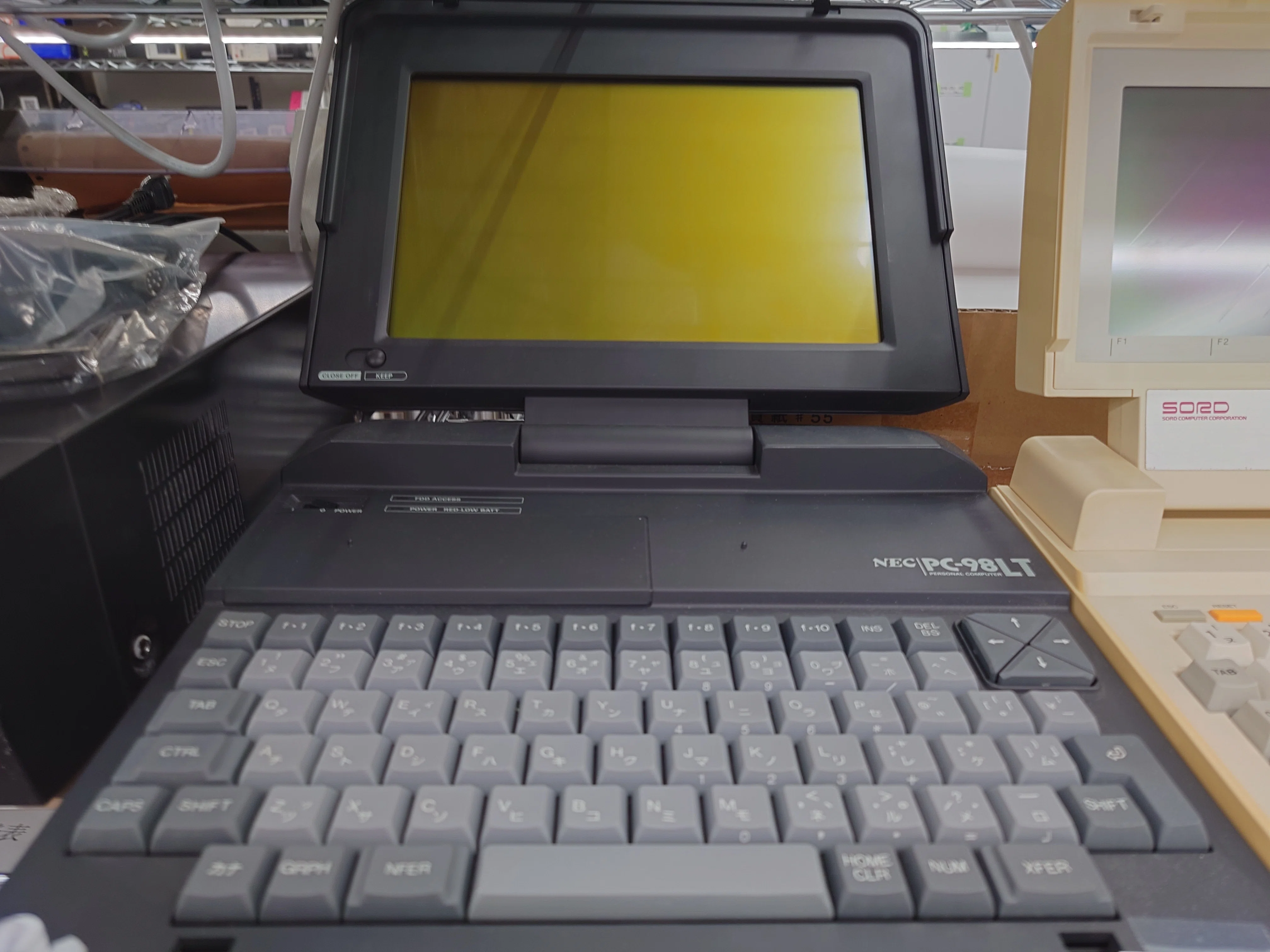 Exhibits at the Microcomputer Museum Part 9 - NEC's 16-bit