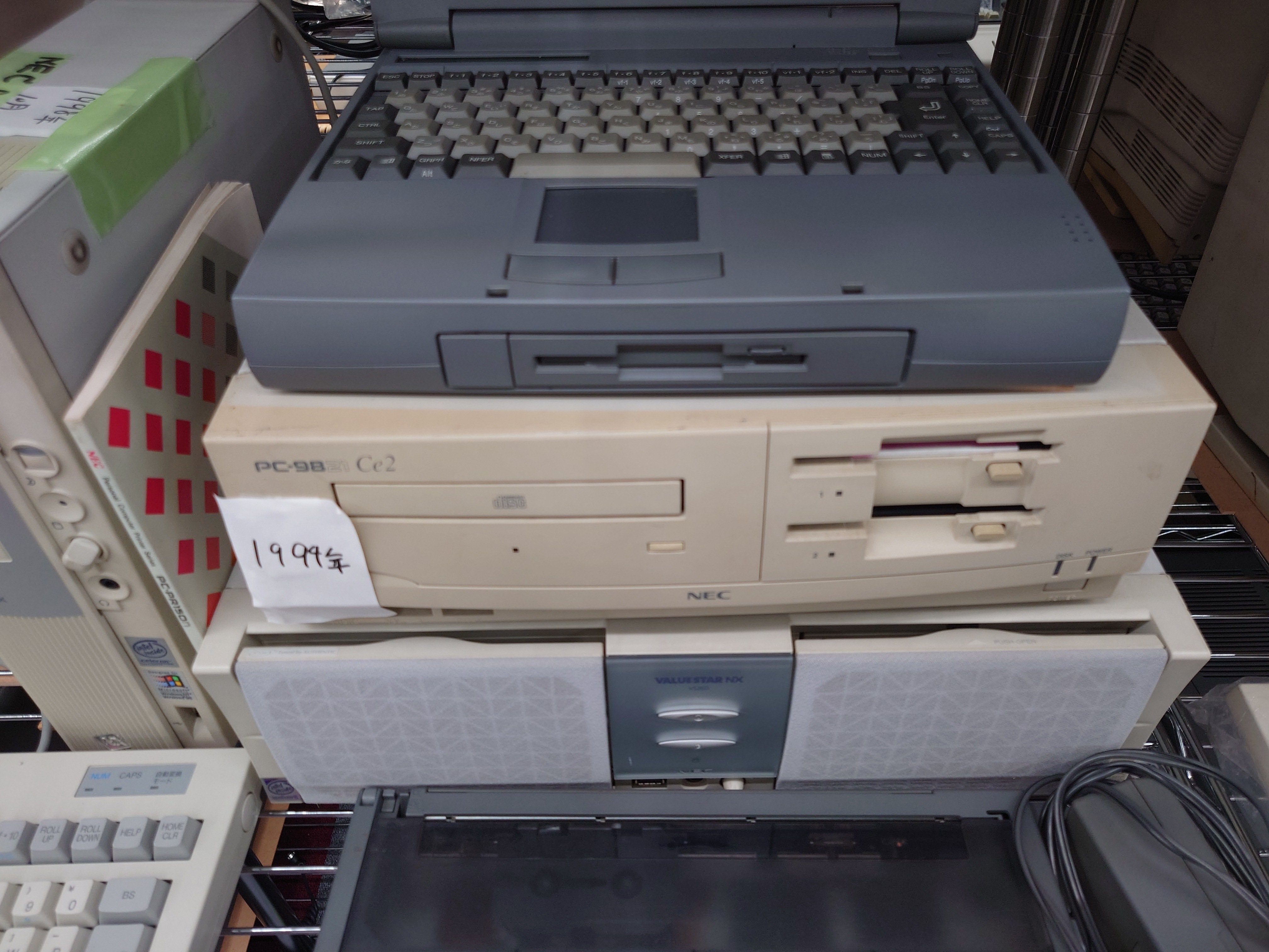 NEC❤️レッド　ノートパソコン　♡事務作業に♡オンライン学習に♡ビデオ通話に♡ NEC❤️レッド ノートパソコン ♡事務作業に♡オンライン学習に