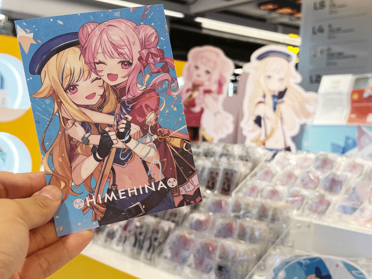 日本のコンテンツを世界へ！海外向けグッズ販売事業「Brave