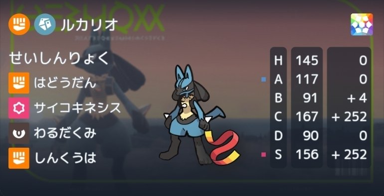 米軍 チャレンジ ポケモン 米海軍横須賀基地 チャレンジコイン ピカチュウ - メルカリ