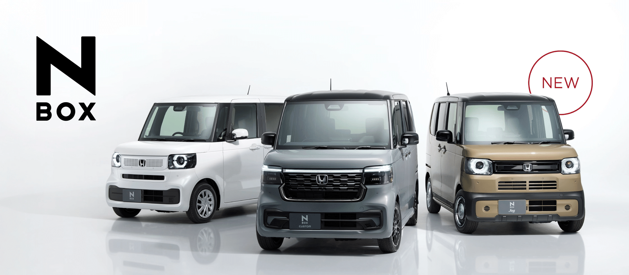 N-BOXの新しい仲間『N-BOX JOY(エヌ-ボックス ジョイ)』でエン N-BOXの新しい仲間『N-BOX JOY(エヌ-ボックス ジョイ)』でエン