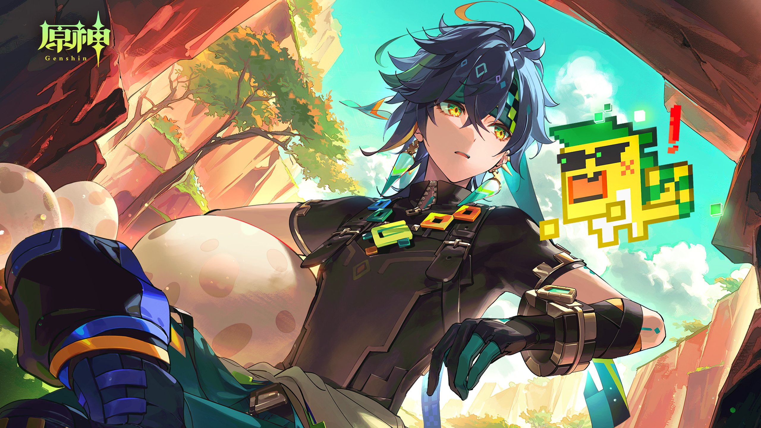 キィニチ誕｜CarryFlower