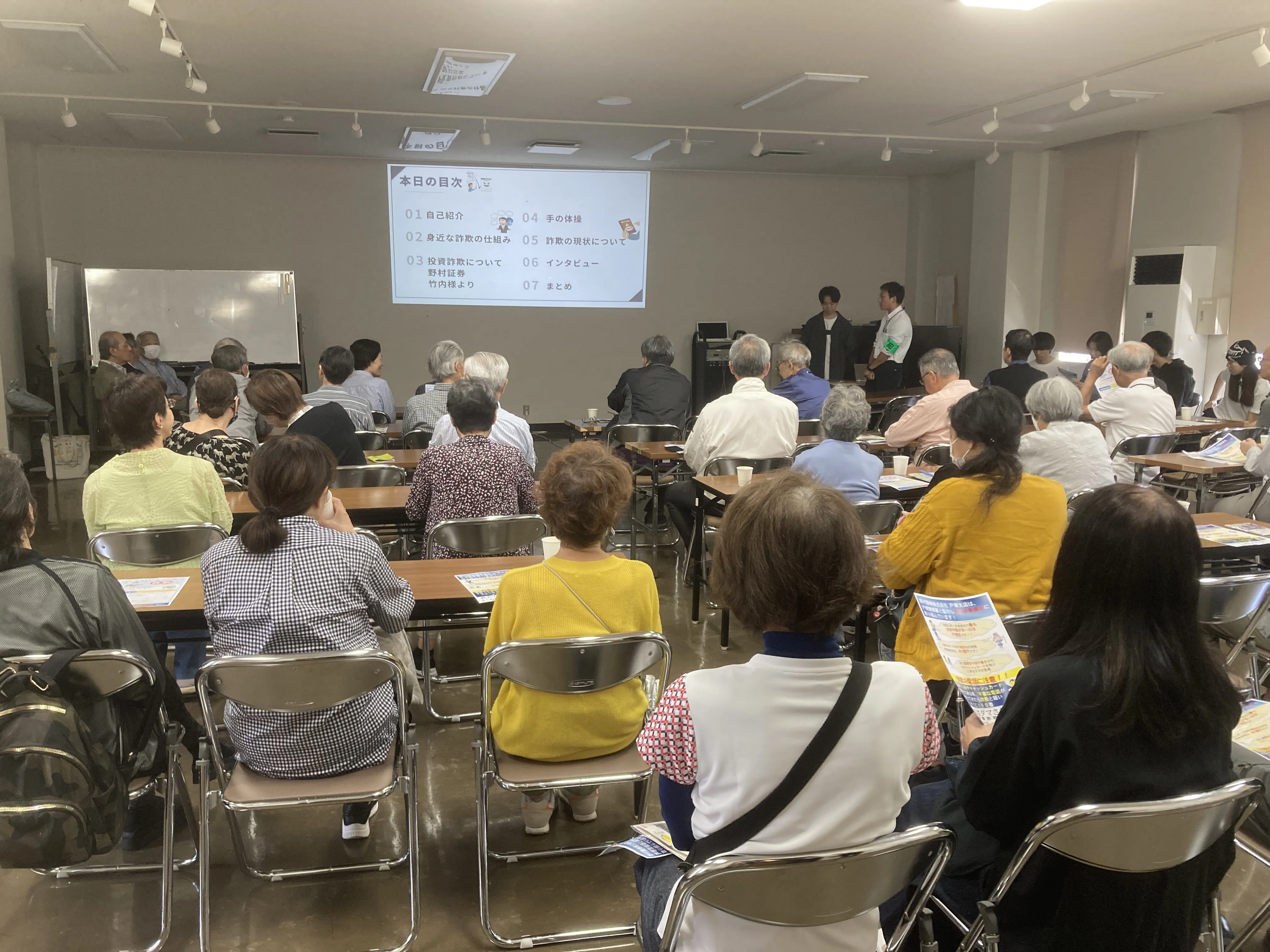 特殊詐欺被害増加！大学生が被害防止を呼びかけ！｜J:COM地域取材ノート