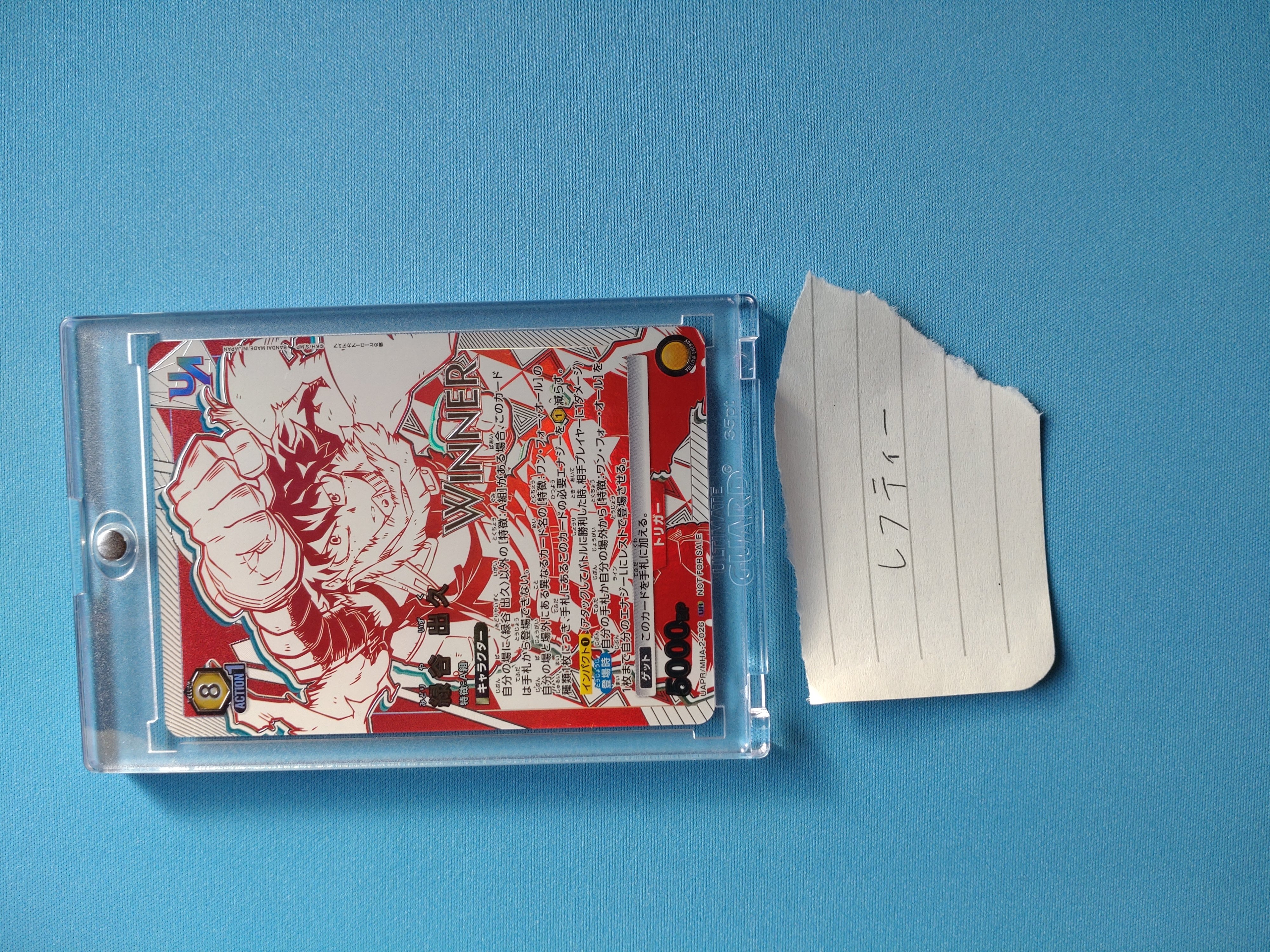 ユニアリ】デッキレシピNo.2 オバホナガン 【争奪戦優勝】｜レフティー