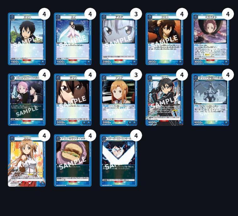 ユニオンアリーナ】青SAO「リズベット採用アインクラッド ユニオンアリーナ】青SAO「リズベット採用アインクラッド