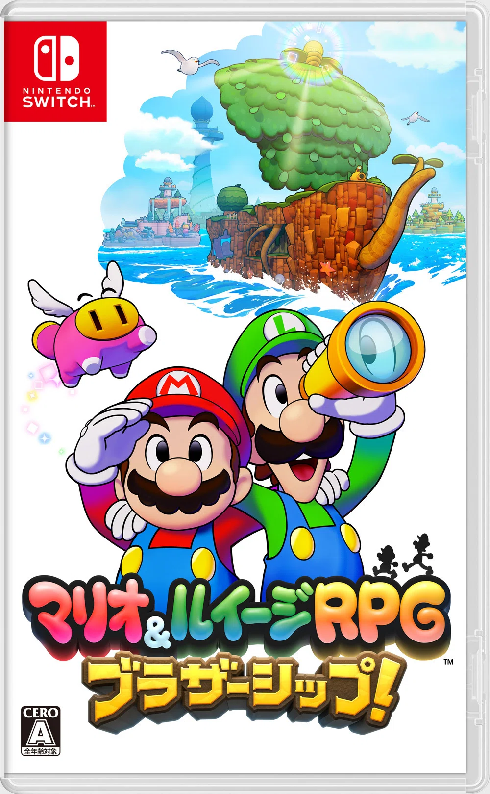 2024年11月7日発売『マリオ＆ルイージRPG ブラザーシップ！』一部の