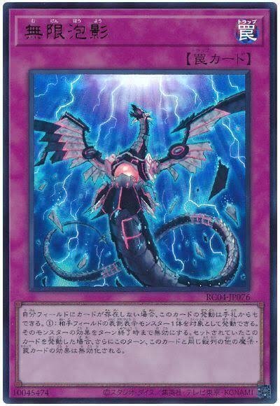 YCSJ OSAKA 2024 レポ｜おきるね🦌🍏