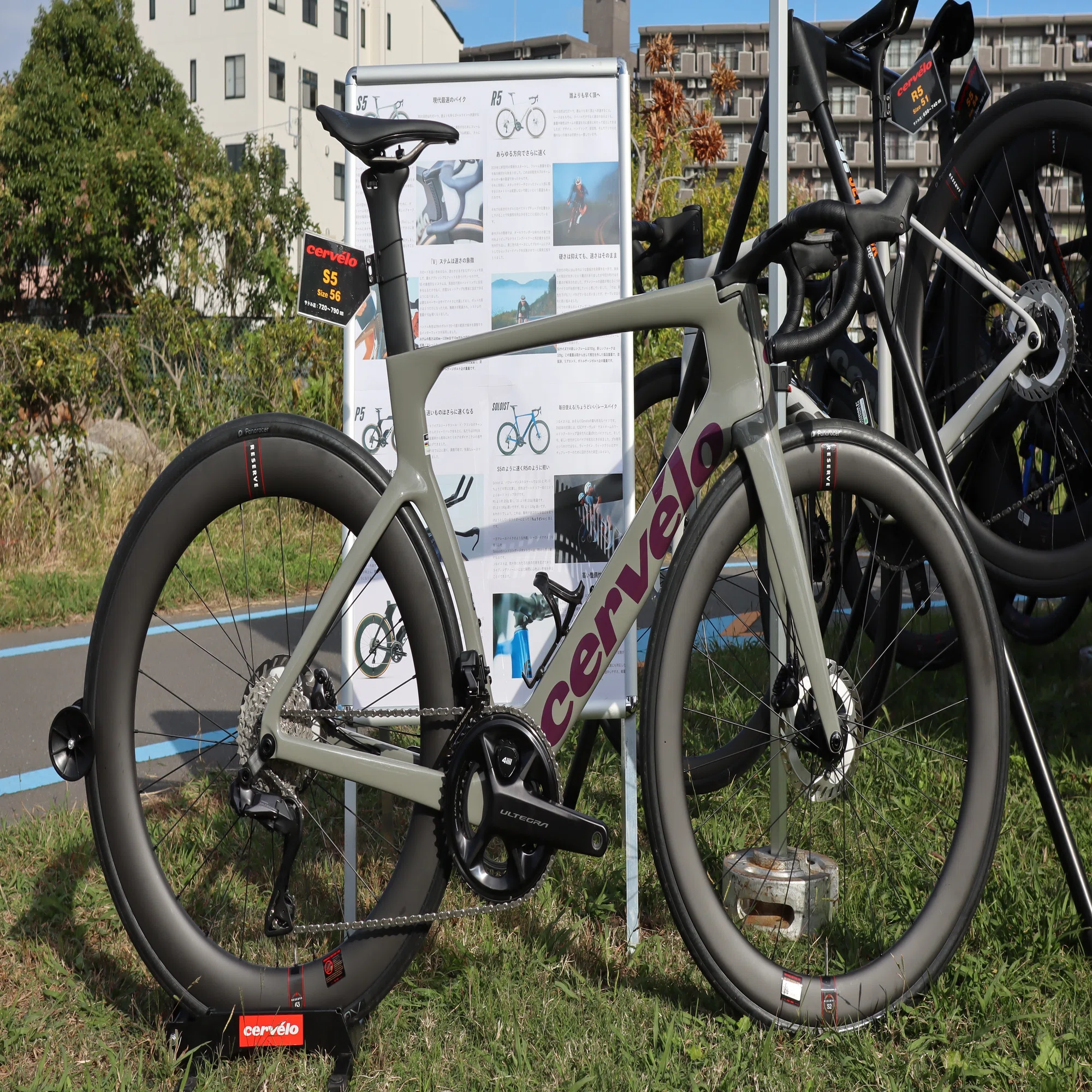 Cervelo 大試乗会ありがとうございました！｜BIKE SHOP FORZA の note 