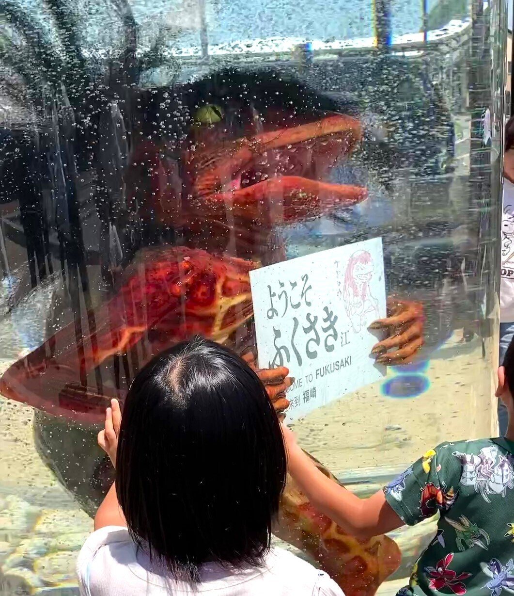 関西カッパ考察#3「福崎町の赤河童・ガジロウ」（フィールドワーク