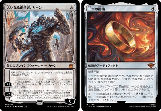 日替わりくそデッキ部定食 ～ 親の顔よりもっとテフェリーの顔見ろ