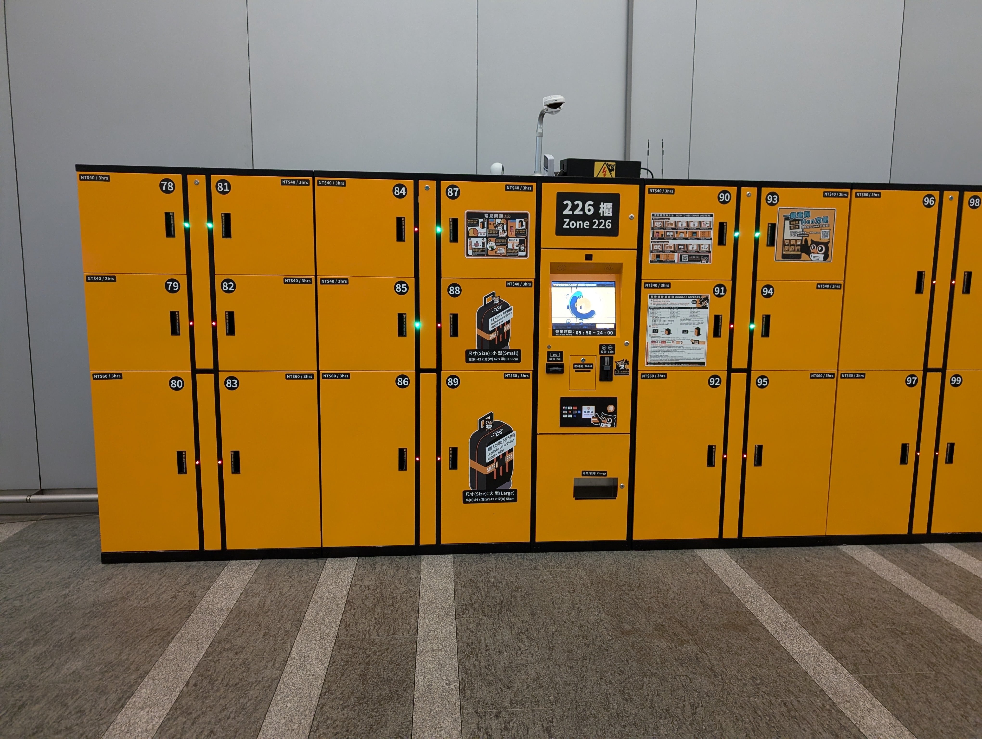 たくさん歩く(台湾・台北)#540｜やん（矢野達也）