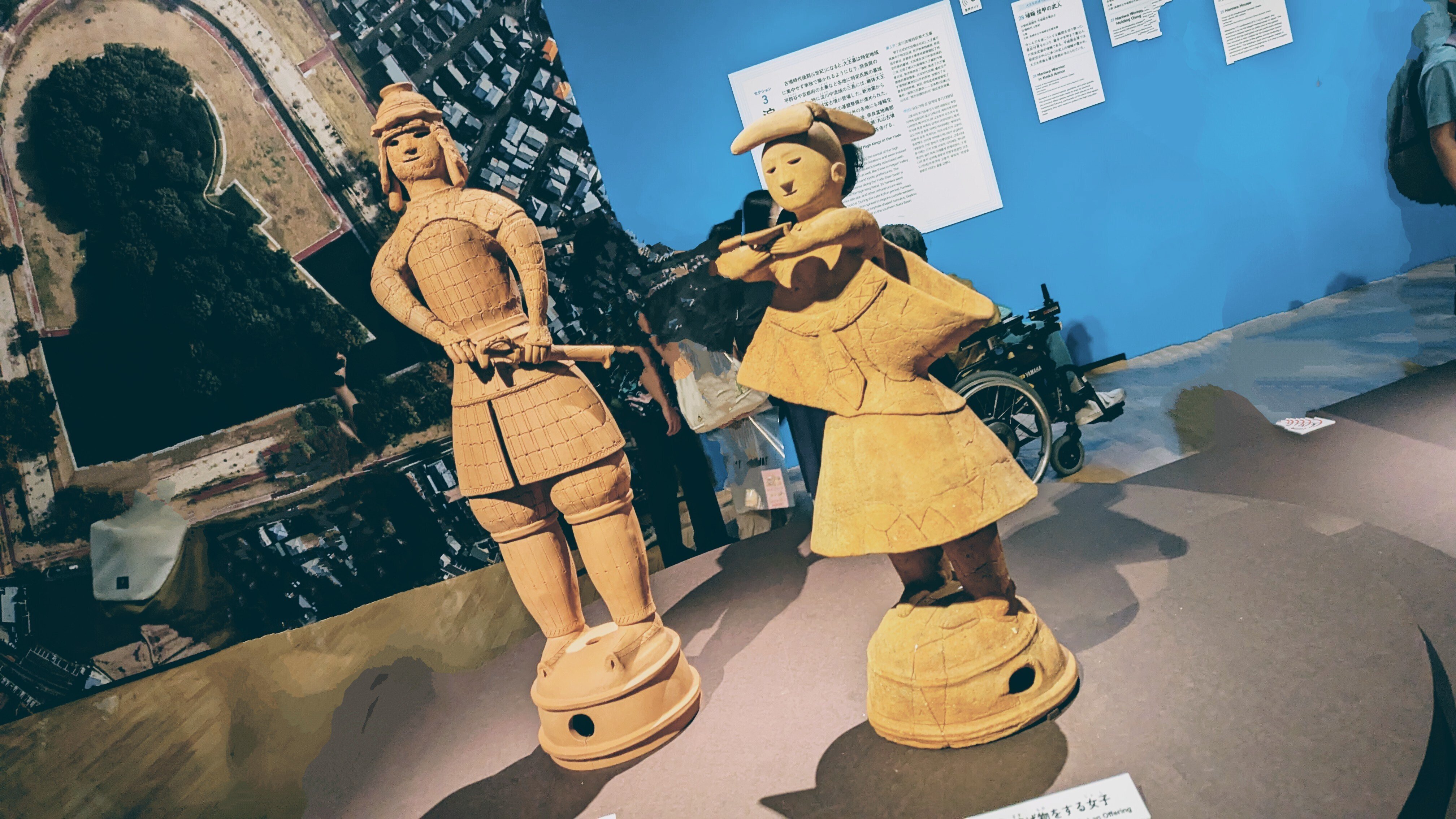 展覧会レポ】特別展 はにわ@ 東京国立博物館｜thewhip