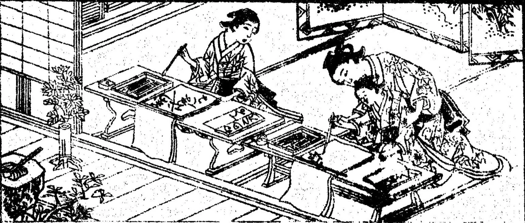 女大学宝箱・貝原益軒】（2）倭語（やまとことば）「文（ふみ