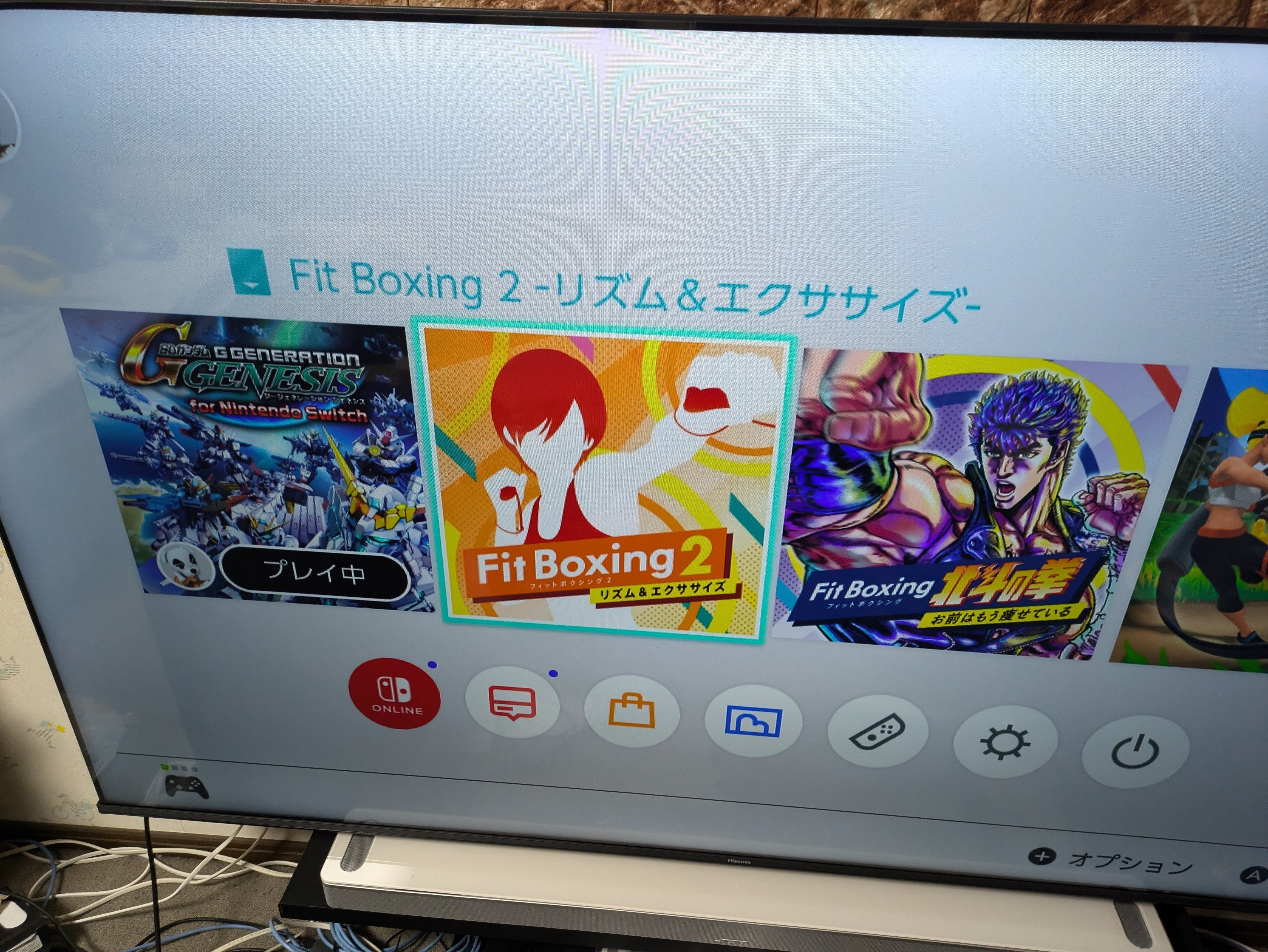 【開店記念セール！】 switchソフトの切り替え器｜ようちゃん(たなよう) Nintendo Switch