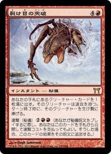 悲嘆禁止】モダン:リビングエンド|Azu MTG 悲嘆禁止】モダン:リビングエンド|Azu MTG