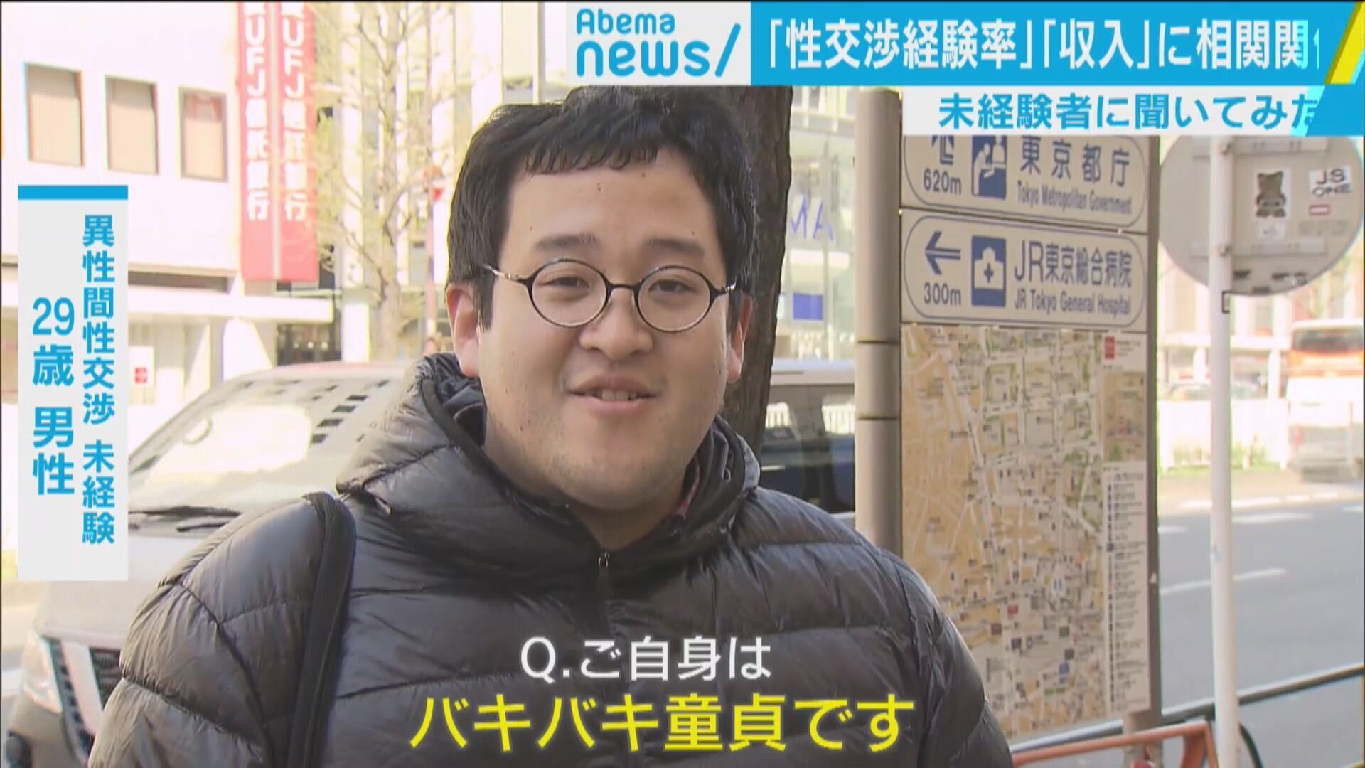 104 コミケ バキ童チャンネル Blu-ray バキ童貞 ぐんぴぃ 104 コミケ バキ童チャンネル Blu-ray バキ童貞 ぐんぴぃ