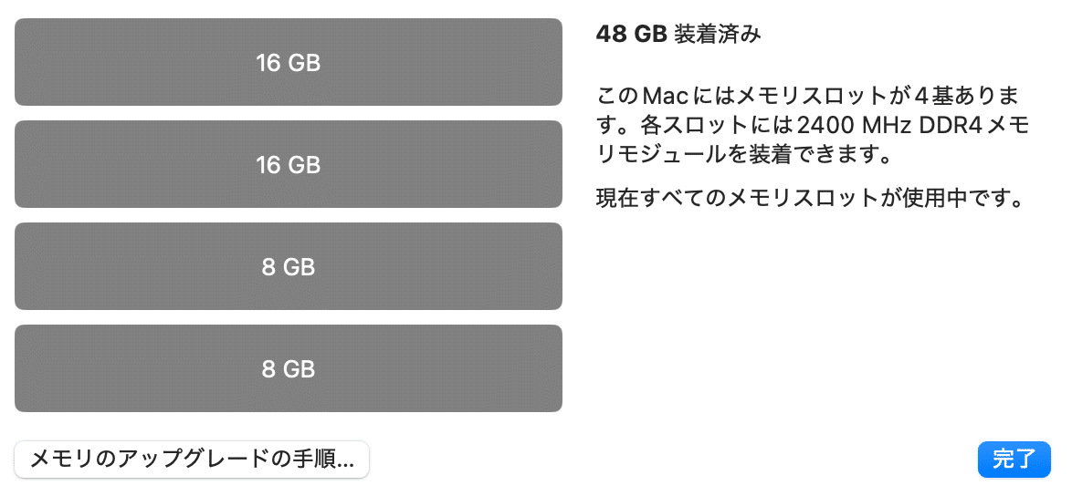 【再値下げ】超美品！iMac 27インチ 2020年製【メモリ増設】 再値下げ】超美品！iMac 27インチ 2020年製【メモリ増設】
